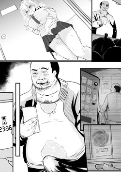 [RERE] TSF Vending Machine - Cleaner Edition [English] — page 18
