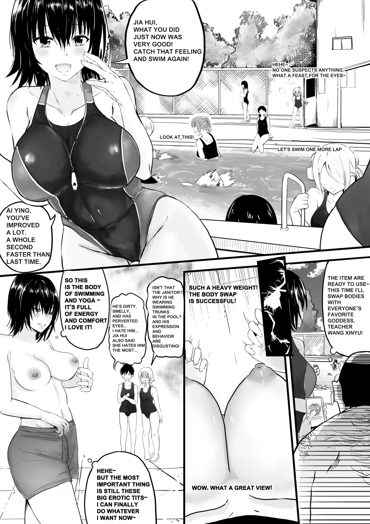 TSF Vending Machine - Cleaner Edition page 8 full