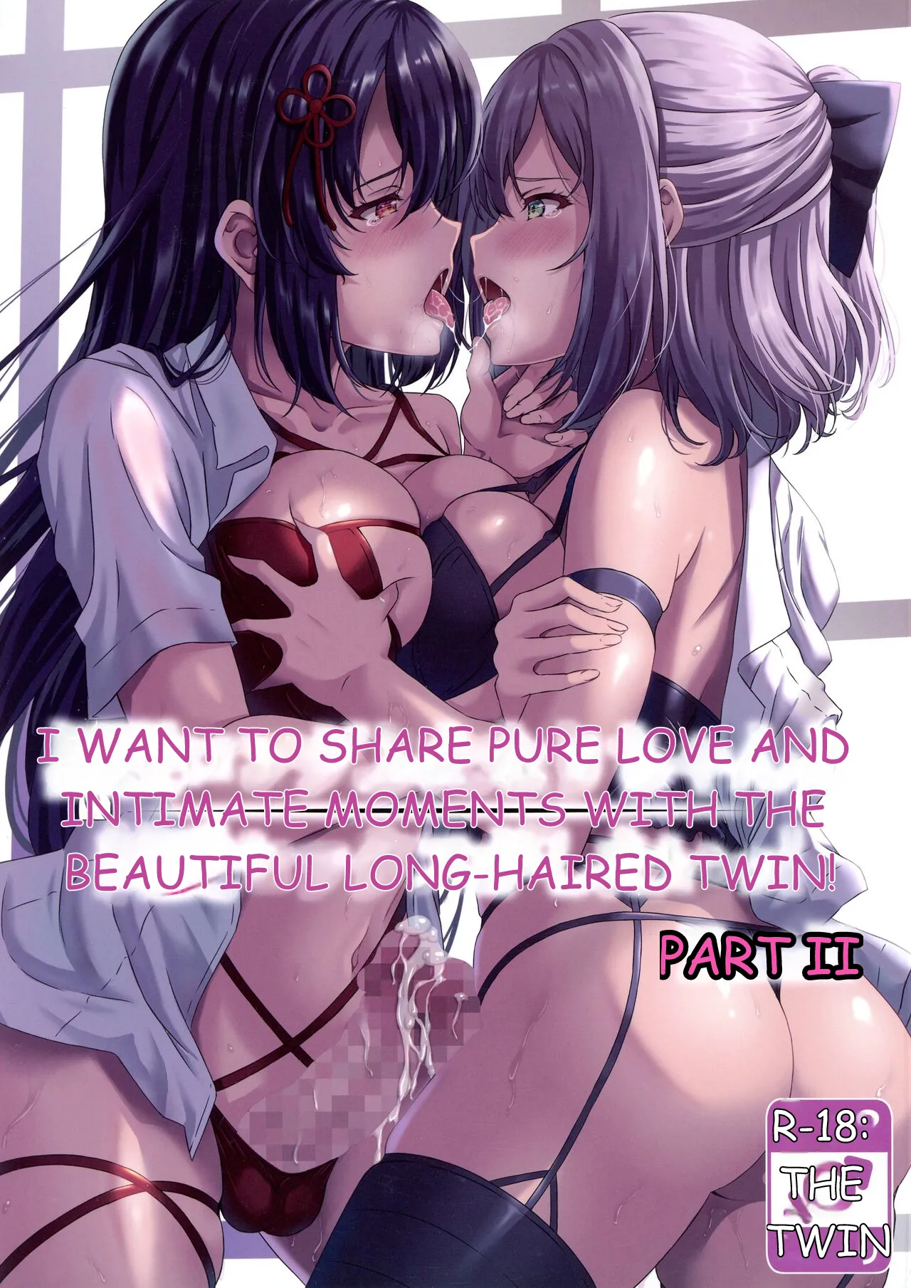 Kurokami LONG Futanari-chan to Jyunai SEX ga Shitaii! Part II page 1 full