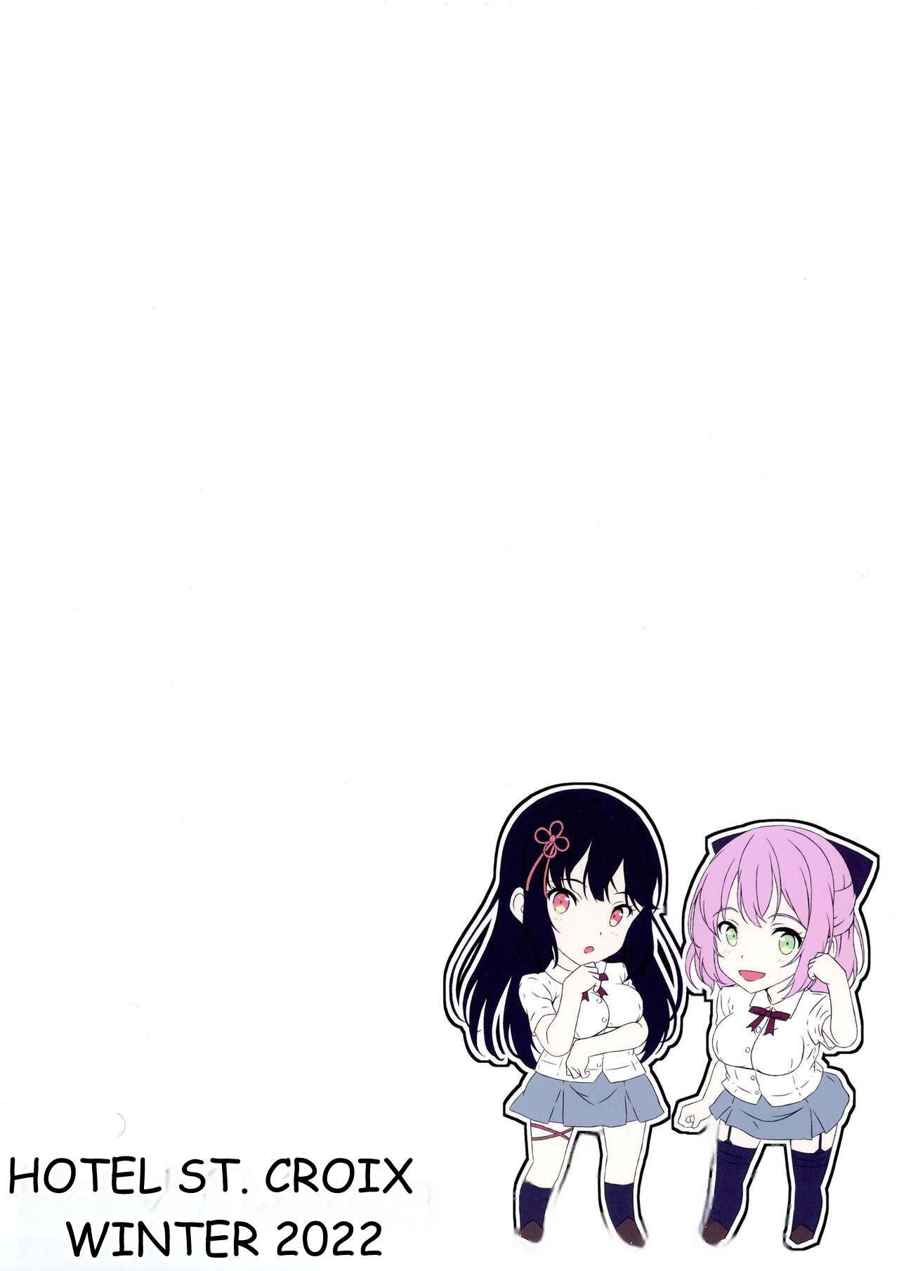 Kurokami LONG Futanari-chan to Jyunai SEX ga Shitaii! Part II page 2 full