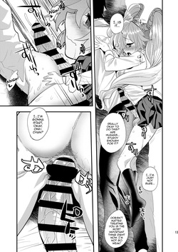 [Mine Noujou (Minemura)] Imouto Goku Minki (Hell Teacher Nube) [English] [mysterymeat3] [Digital] — page 12