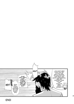[Mine Noujou (Minemura)] Imouto Goku Minki (Hell Teacher Nube) [English] [mysterymeat3] [Digital] — page 20
