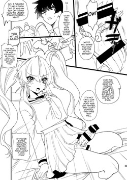 [Mine Noujou (Minemura)] Imouto Goku Minki (Hell Teacher Nube) [English] [mysterymeat3] [Digital] — page 22