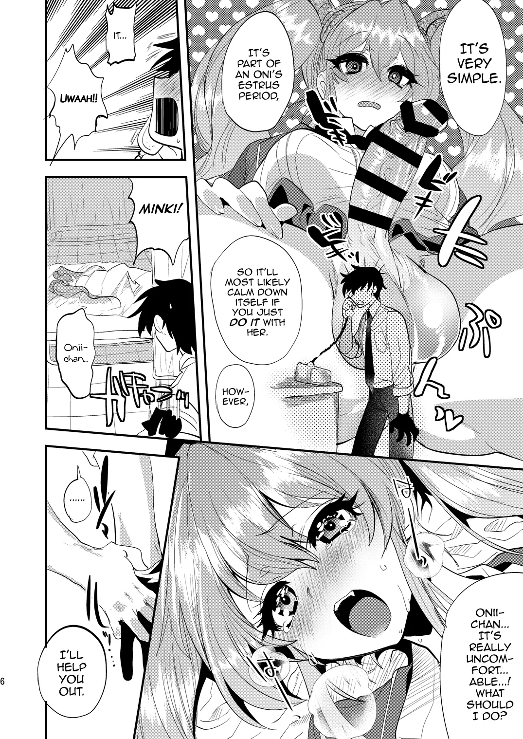 Imouto Goku Minki page 5 full