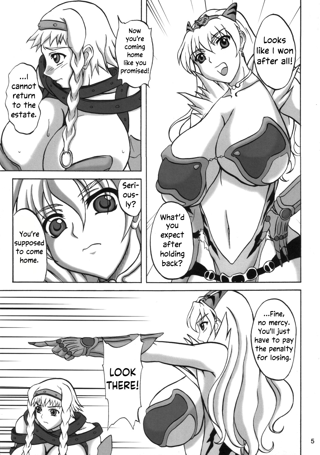 Injoku no Senshi Leina & Elina | Defiled Soldiers: Leina & Elina page 4 full