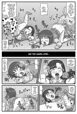[Amatsukami] Hyakki Yakan - Injuu Jigoku Hen (Gegege no Kitarou) [English] [MTL] — page 12
