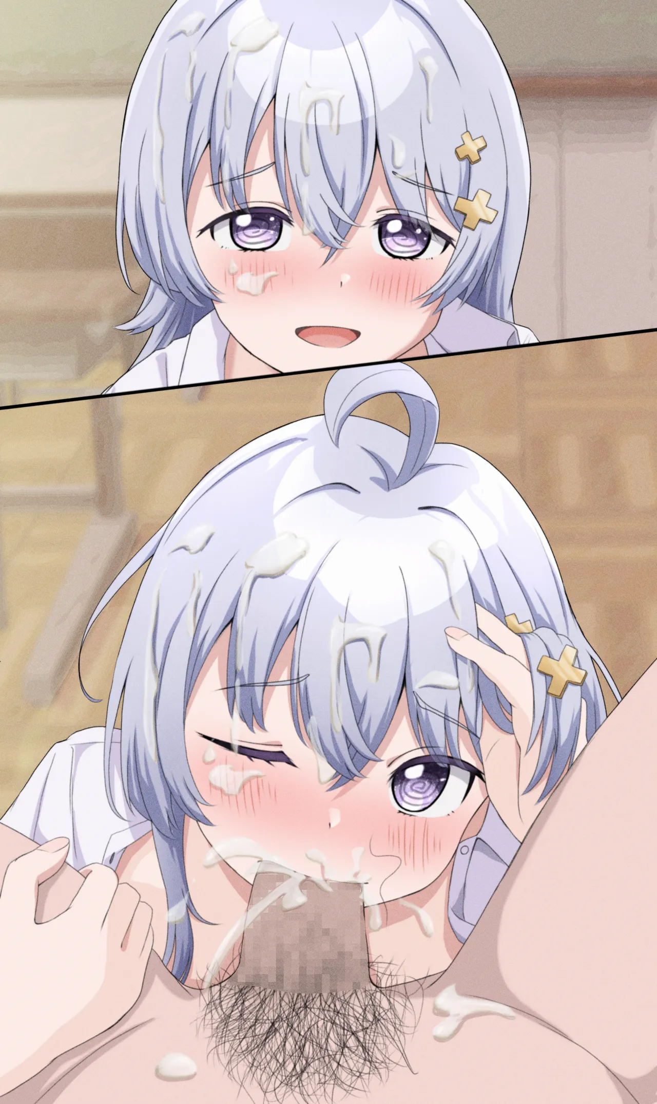 よわよわ先生vsよわよわちんちん page 4 full