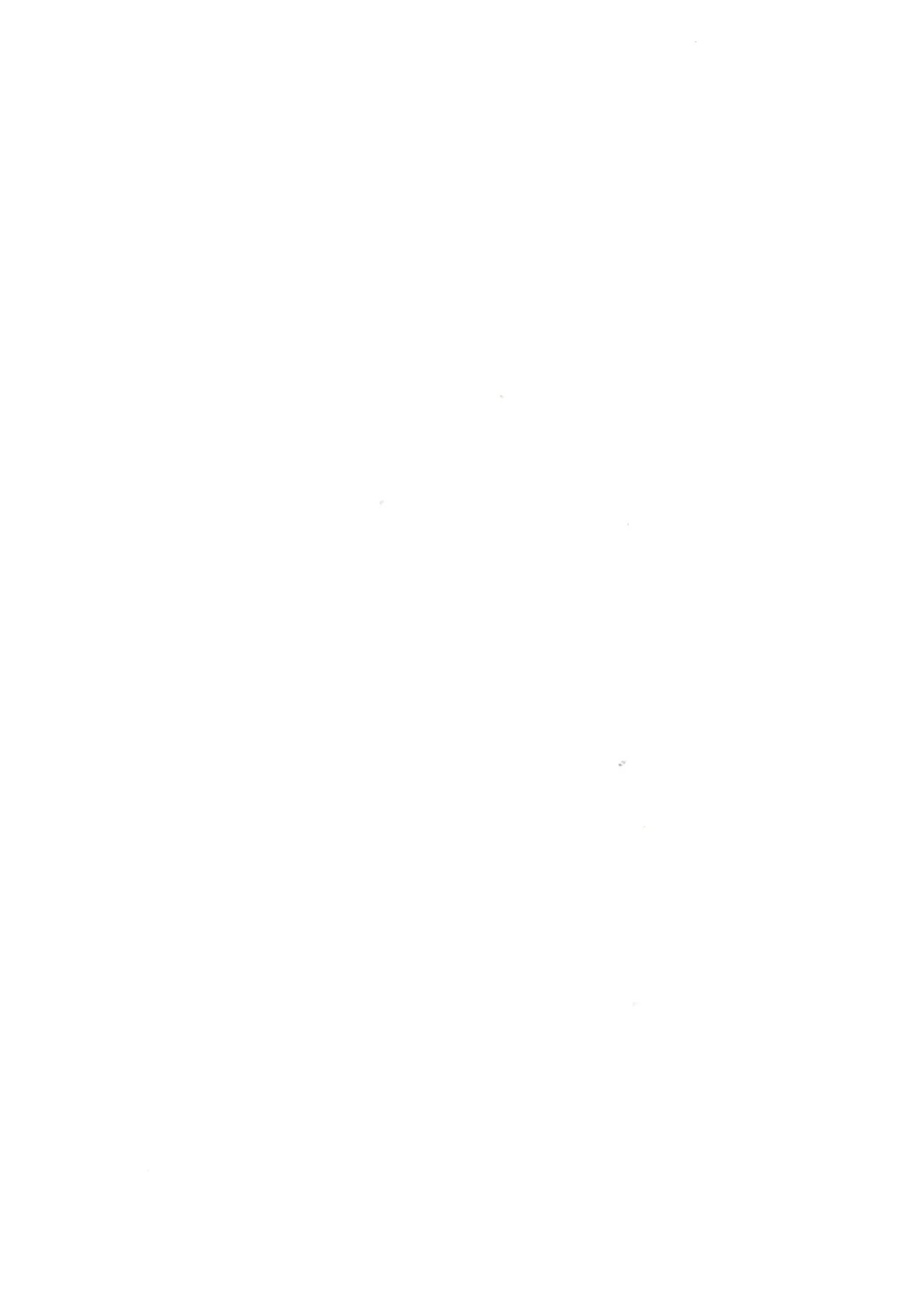 Marshmallow development page 2 full