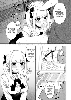 [Sakura Yuu] Merry-san From Behind [English] [Kirijaya Twelve] — page 14