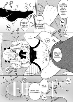 [Sakura Yuu] Merry-san From Behind [English] [Kirijaya Twelve] — page 22
