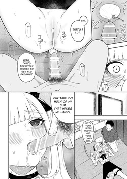 [Sakura Yuu] Merry-san From Behind [English] [Kirijaya Twelve] — page 23