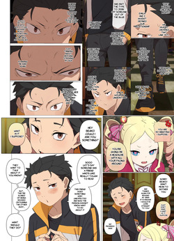 Ramming Ram Ch.1-2 (ongoing) [English] (ReZero kara Hajimeru Isekai Seikatsu) — page 15