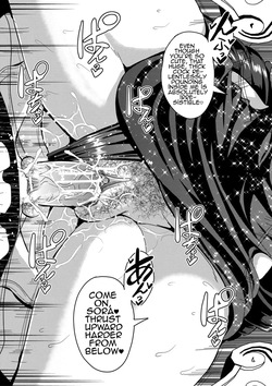 Celeb Bitch & Sex Beach Chapter 2 [MTL] — page 23
