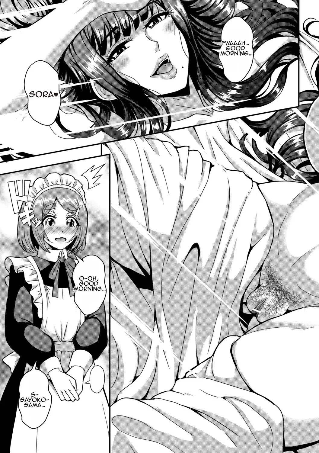 Celeb Bitch & Sex Beach Chapter 2 page 3 full