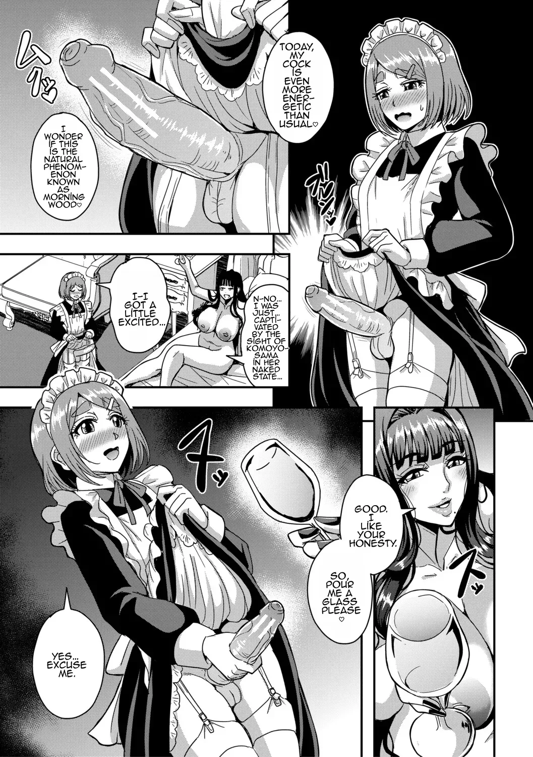 Celeb Bitch & Sex Beach Chapter 2 page 5 full