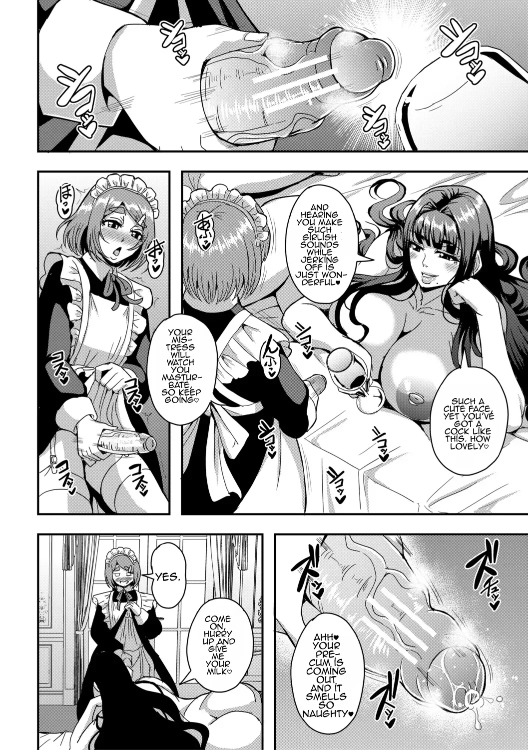 Celeb Bitch & Sex Beach Chapter 2 page 6 full