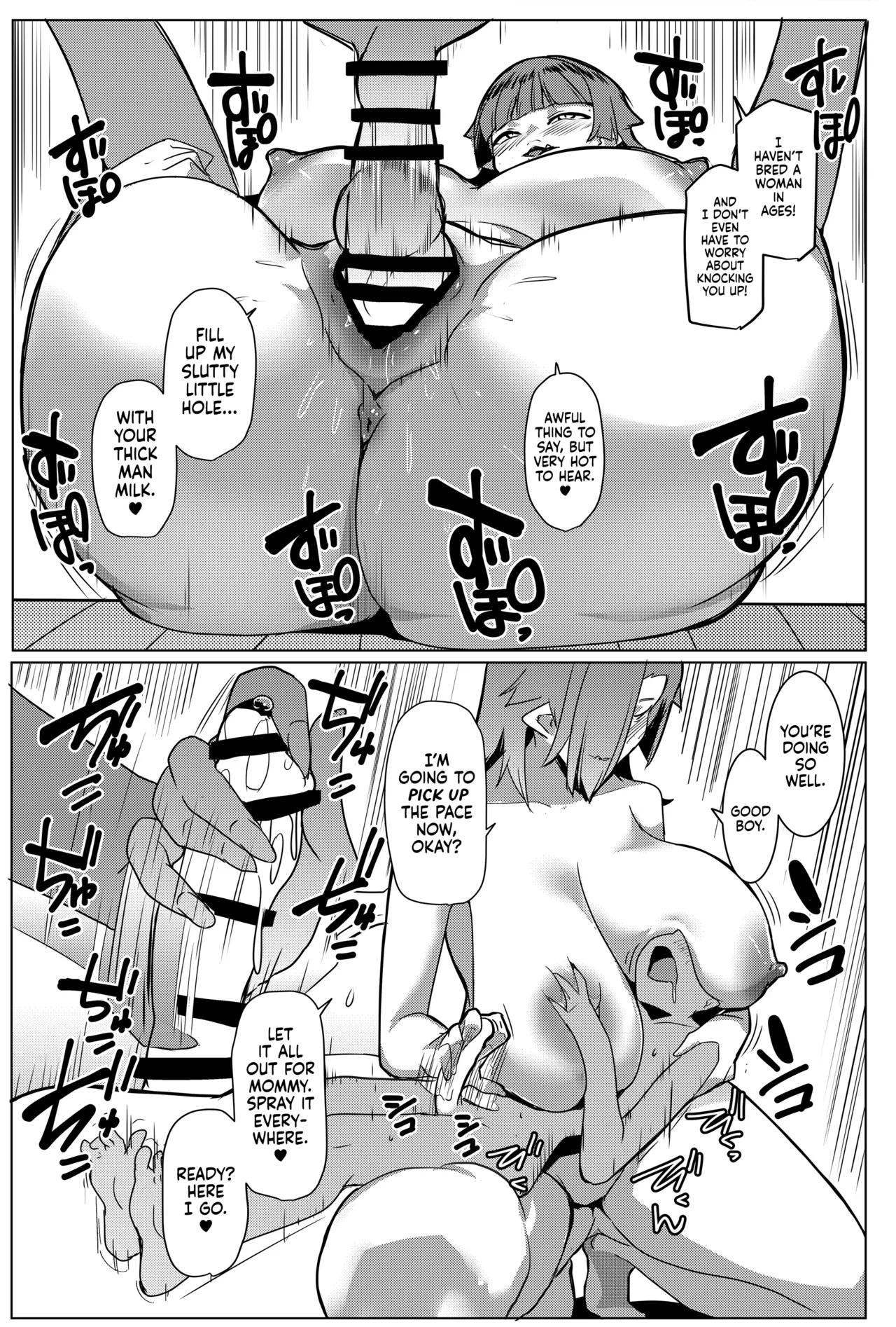 Hahaue mo Mesu Orc 4 | Mommy Orcs Are Sluts Too 4 page 10 full