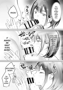 [Akirerushoujo (Akire)] Boku dake ni Amaesasete Kureru Kyonyuu JK Tsuma o Hoka no Otoko ni Dakasete Mita 12 [English][MTL] — page 12