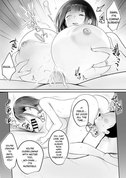 [Akirerushoujo (Akire)] Boku dake ni Amaesasete Kureru Kyonyuu JK Tsuma o Hoka no Otoko ni Dakasete Mita 12 [English][MTL] — page 16