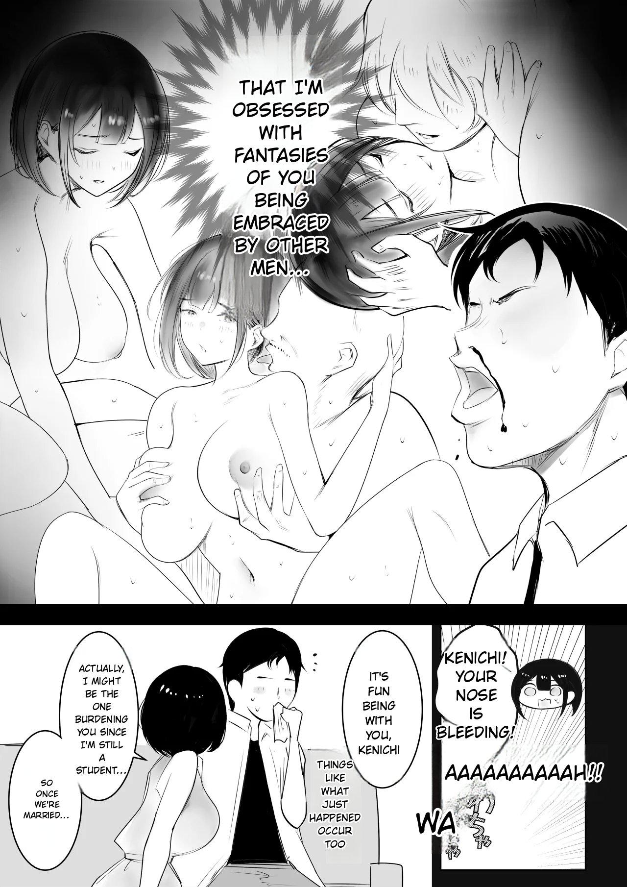 Boku dake ni Amaesasete Kureru Kyonyuu JK Tsuma o Hoka no Otoko ni Dakasete Mita 12 page 4 full