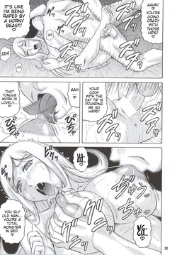 (C86) [J's STYLE (Jamming)] AILA`v AILA (Gundam Build Fighters) [English] [joobuspaidatr] — page 12