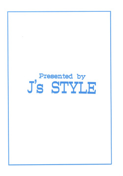 (C86) [J's STYLE (Jamming)] AILA`v AILA (Gundam Build Fighters) [English] [joobuspaidatr] — page 20