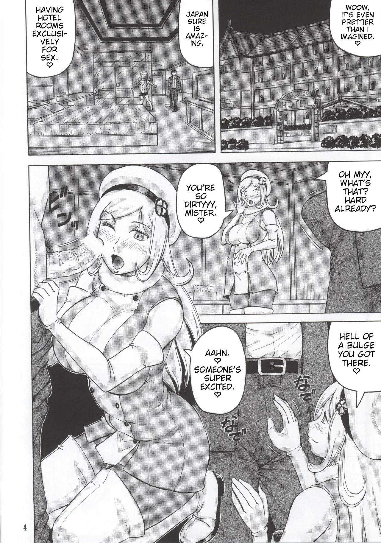 AILA`v AILA page 3 full