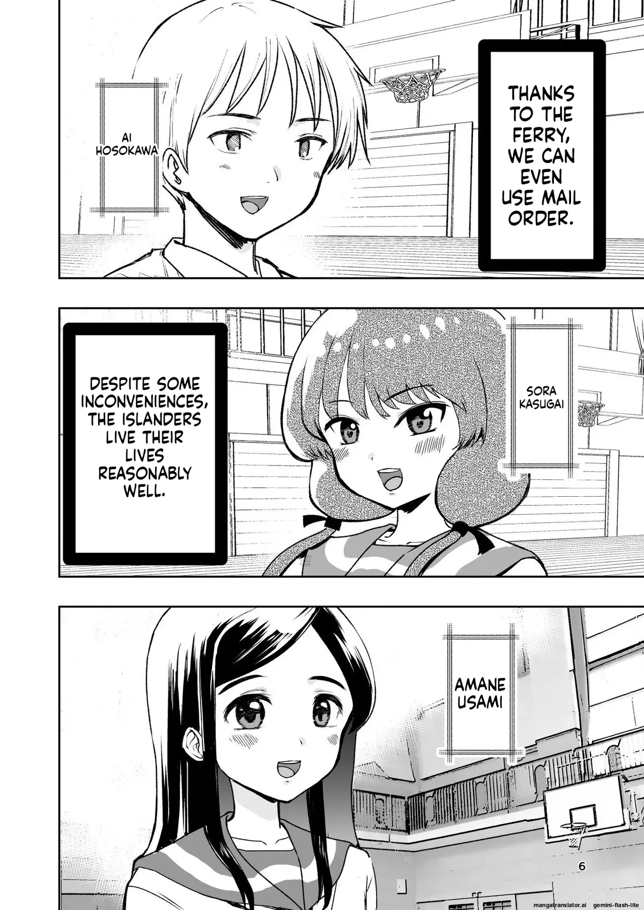 Hadairo no Seishun chapter 1 page 6 full