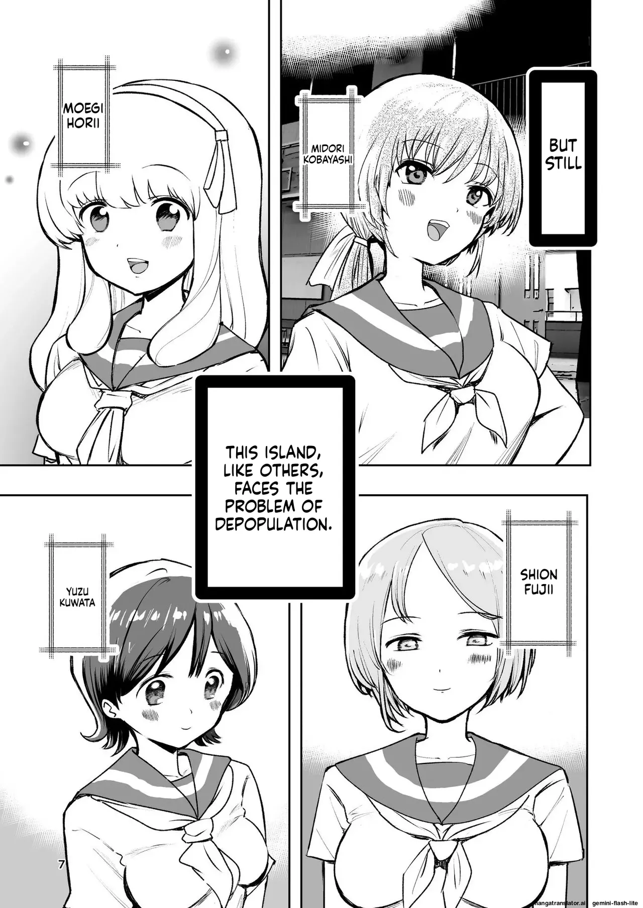 Hadairo no Seishun chapter 1 page 7 full