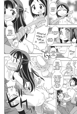 [Miyahara Mimikaki] Honto wa Nakayoshi [English] [Wrecking Army] — page 12