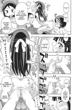 [Miyahara Mimikaki] Honto wa Nakayoshi [English] [Wrecking Army] — page 13