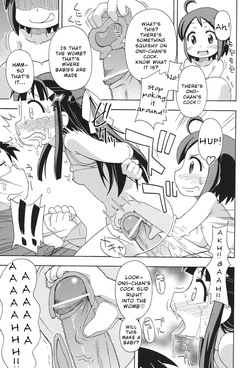 [Miyahara Mimikaki] Honto wa Nakayoshi [English] [Wrecking Army] — page 15