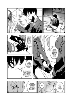 [picapica Suppa (suppa)] Shiizu za dei | Seize the Day (Blue Archive) [English] [head empty] [Digital] — page 17