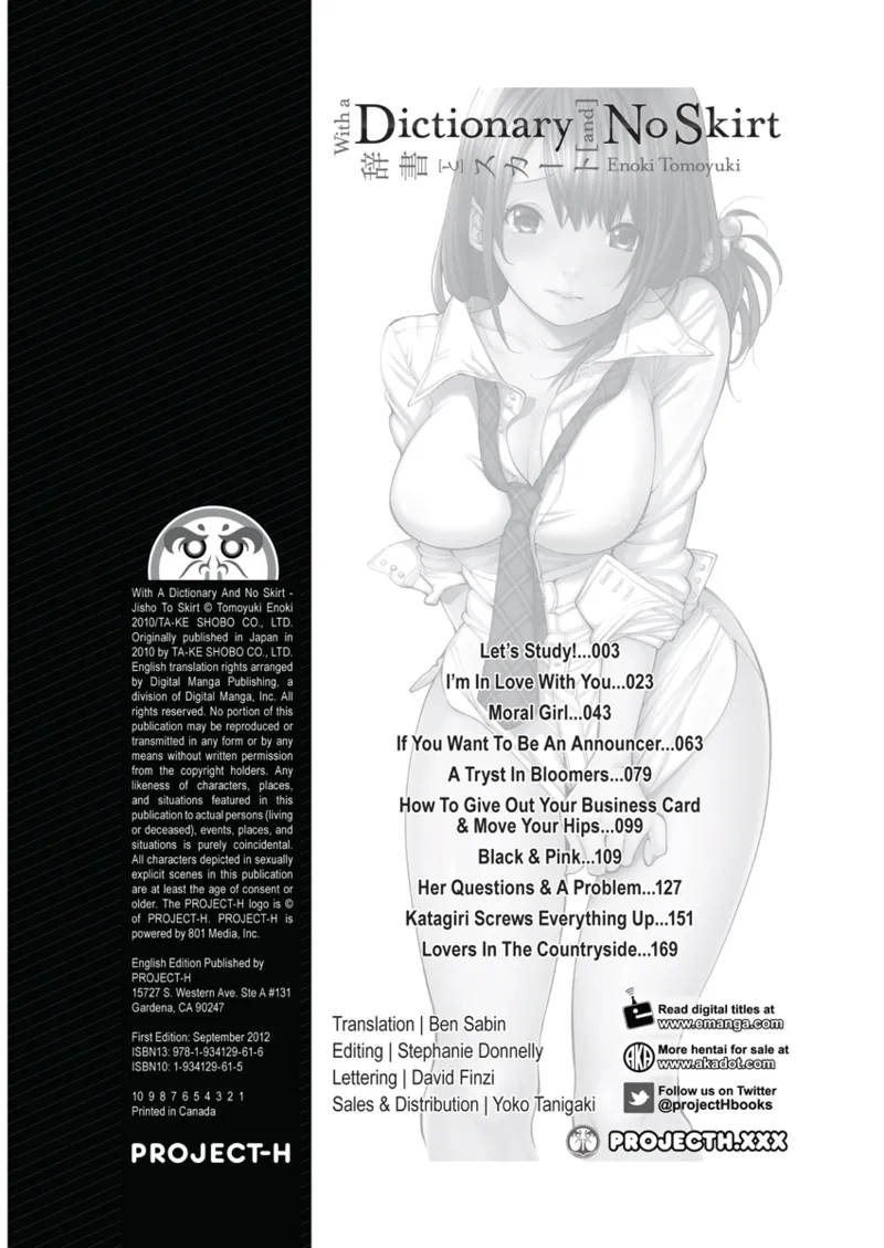 With a Dictionary and No Skirt page 4 full