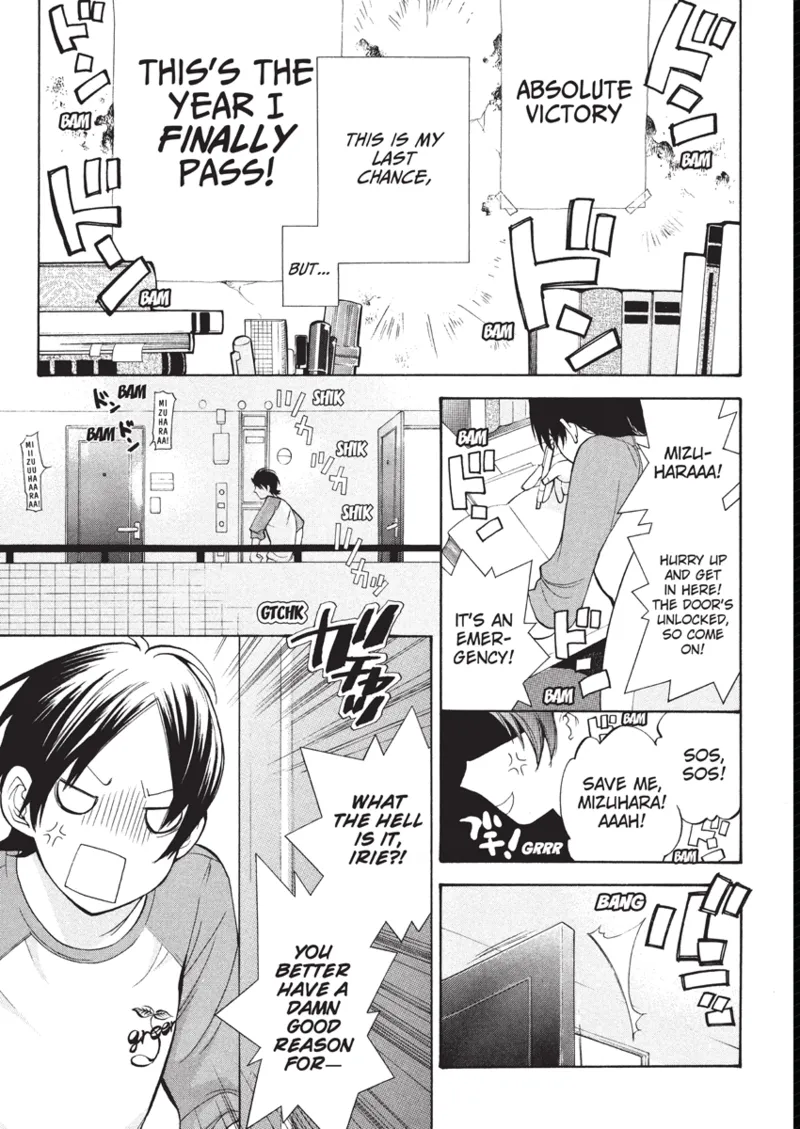 With a Dictionary and No Skirt page 5 full