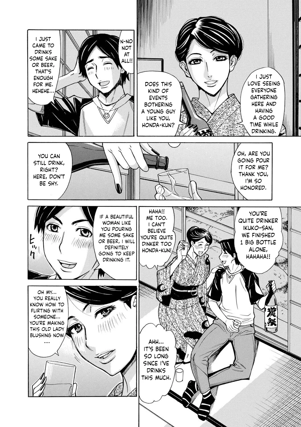 Dakaretagari no Tsuma Ch. 16 page 2 full
