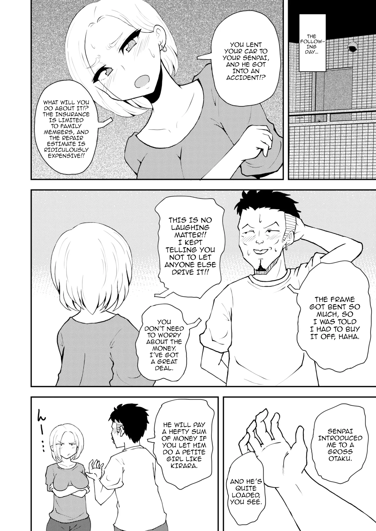 ZanCre Family, Musume de Kasegu. / Residual Value Family, using My Daughter To Earn Money page 3 full