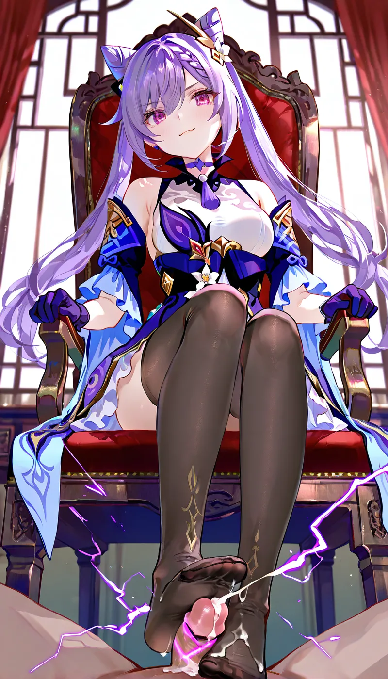 《提瓦特大陆风俗评鉴指南·璃月篇》 page 9 full