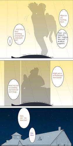 Asuna Family 1-82 — page 22