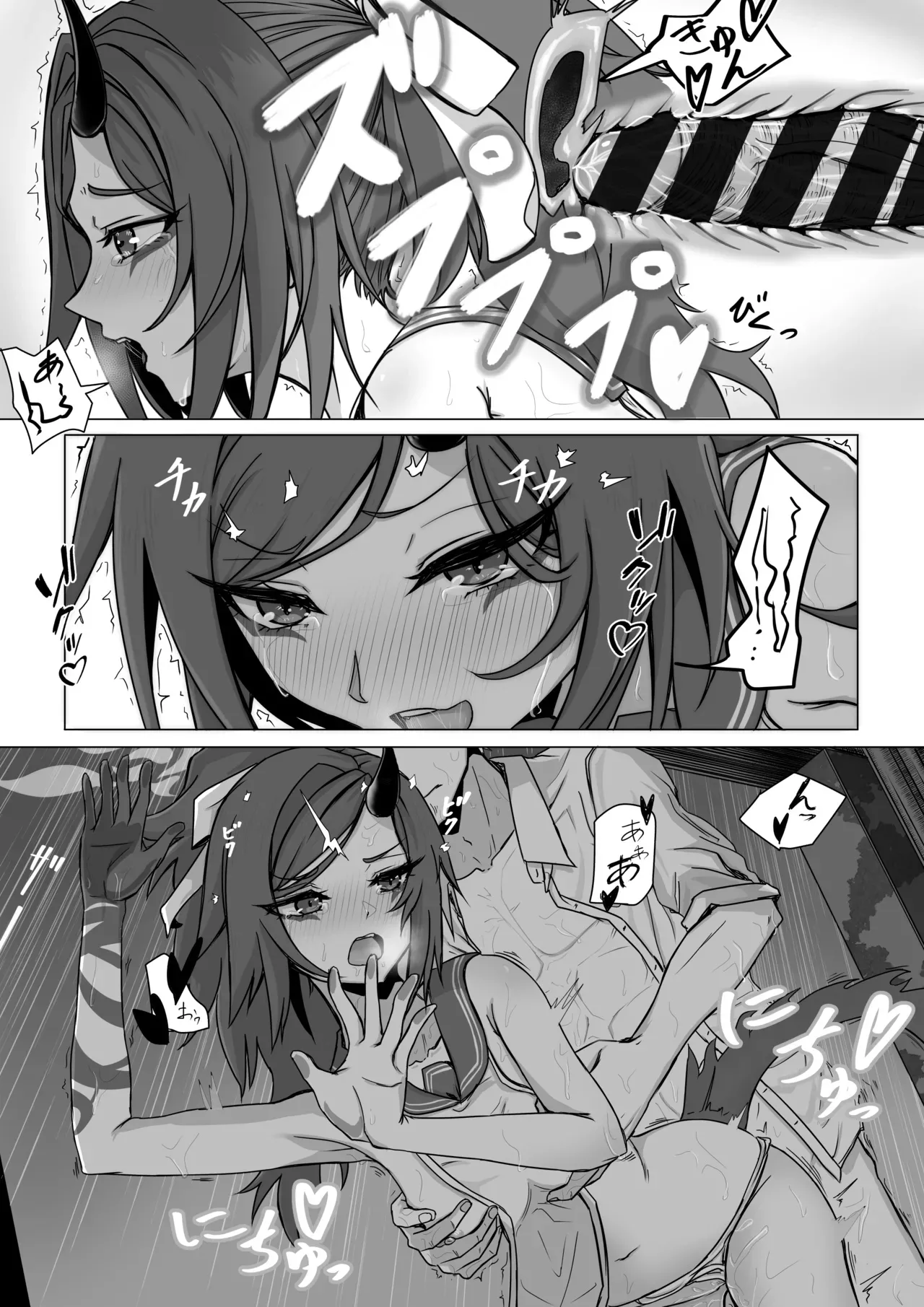 ババロア三原色_不破レンゲの青春の一歩_ブルーアーカイブ_1280x page 7 full