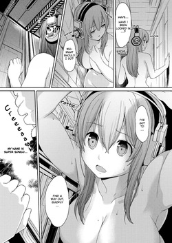Giant Sonico's Inconvenient Daily Life — page 20