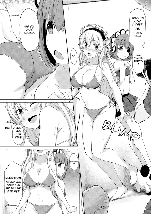 Giant Sonico's Inconvenient Daily Life page 9 full