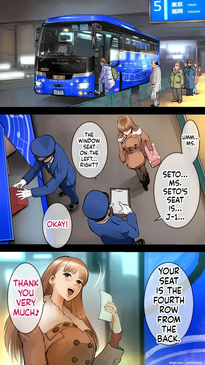 Night Express Bus Edition ♡ page 2 full