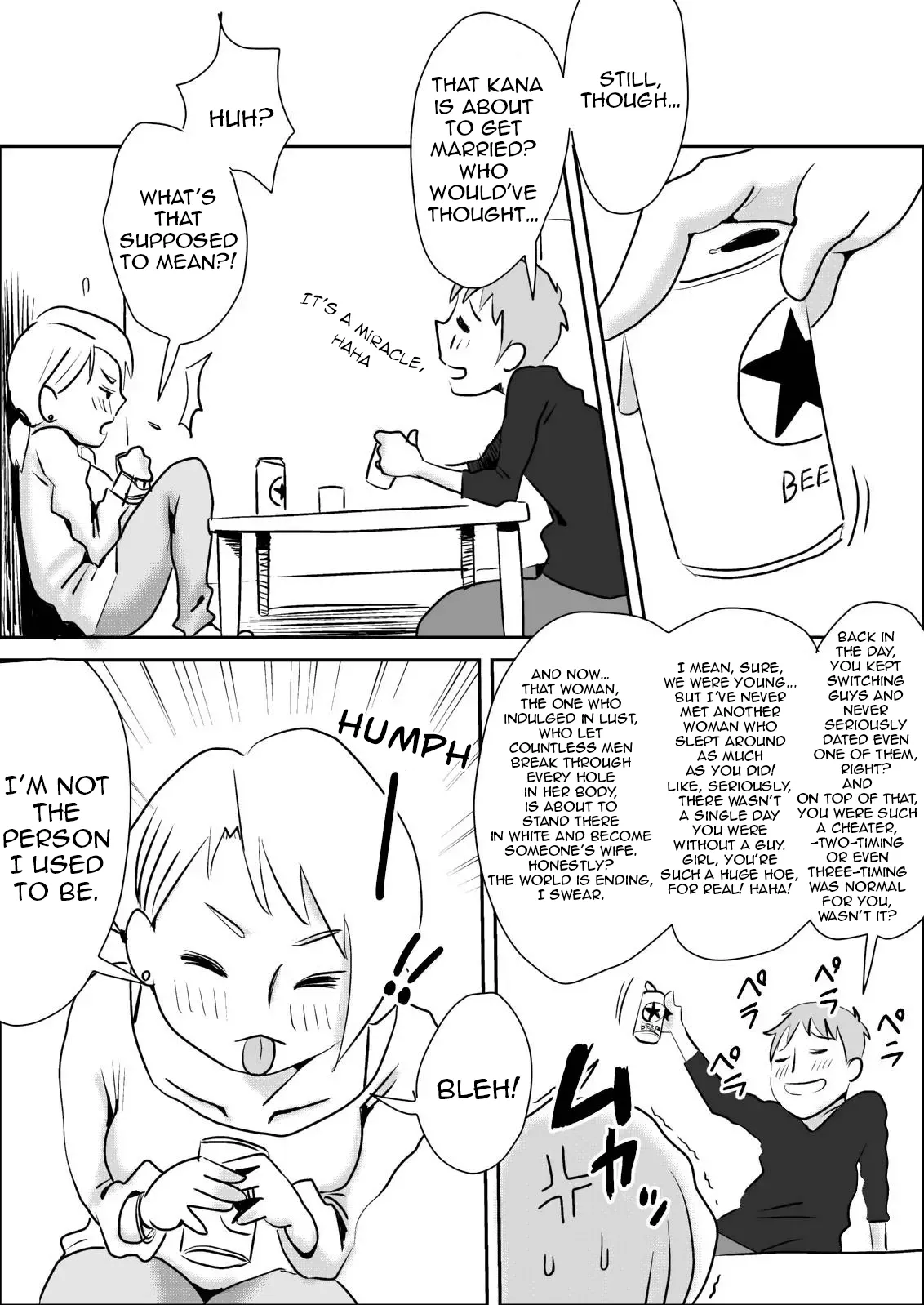 Friend's Wife Netori + ～After that～ page 4 full