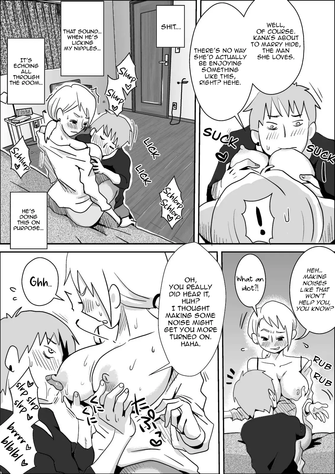 Friend's Wife Netori + ～After that～ page 7 full