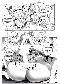 (C108) [Nobutorakai (Nidaime)] Beware of the Summer Witch! (Genshin Impact) [English] — page 13