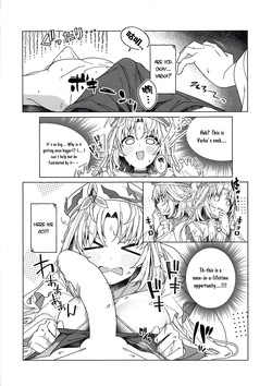 (C108) [Nobutorakai (Nidaime)] Beware of the Summer Witch! (Genshin Impact) [English] — page 23
