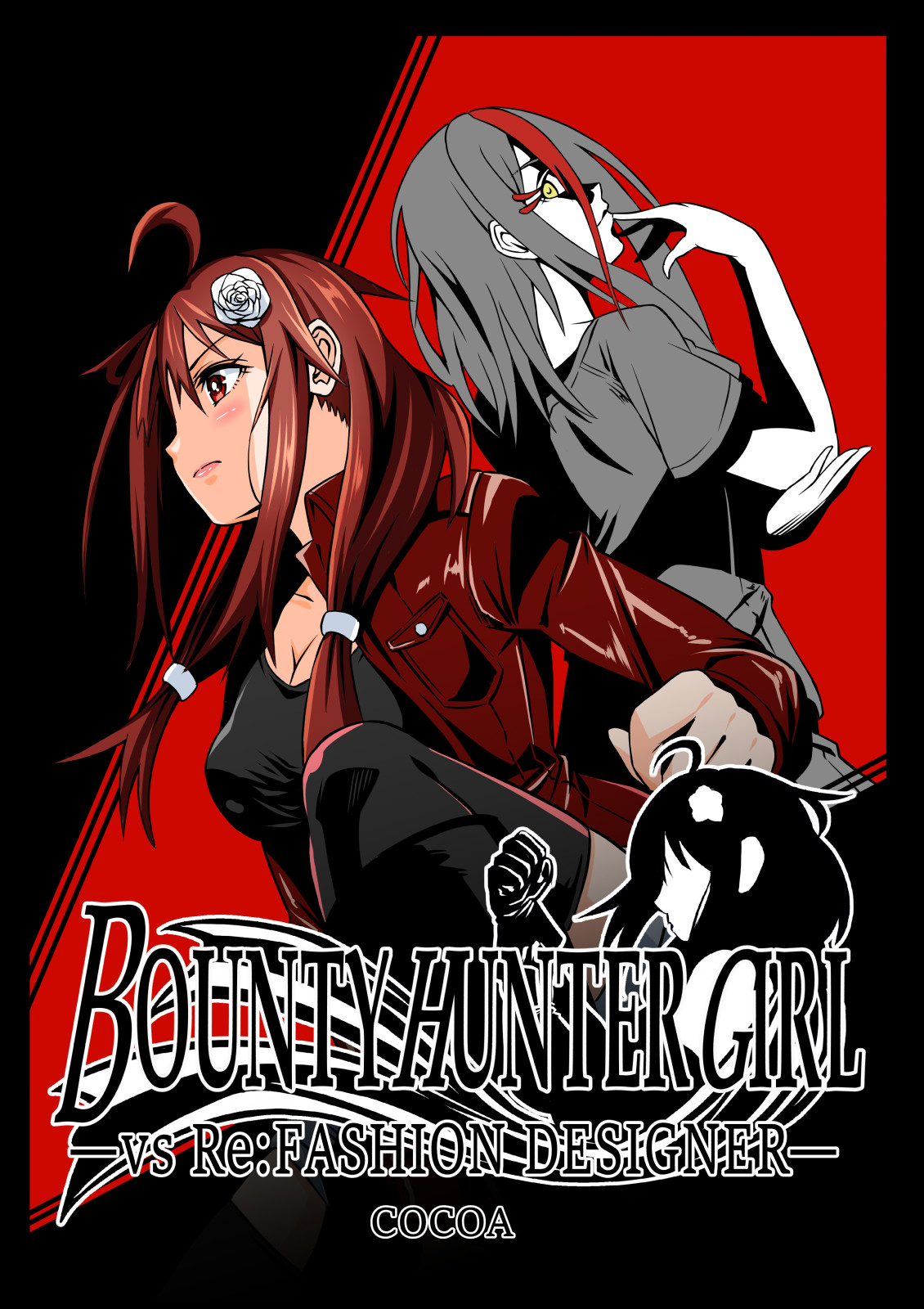 BOUNTY HUNTER GIRL vs Re: FASHION DESIGNER Ch. 13 page 2 full