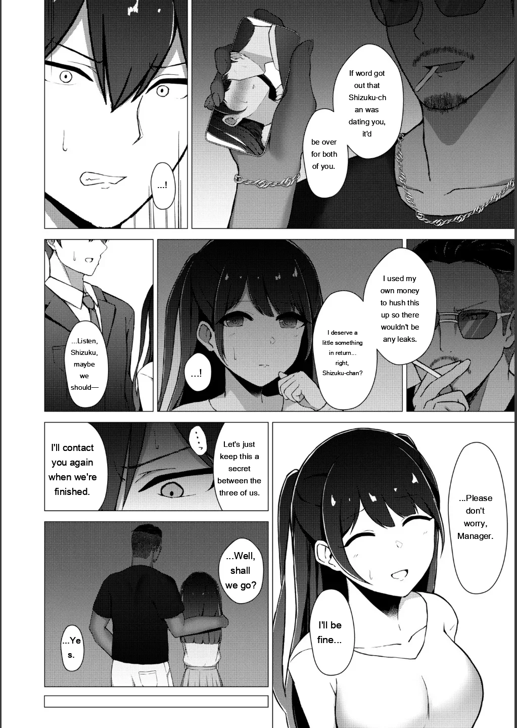 Netorare Mazo no Dekiagari page 8 full