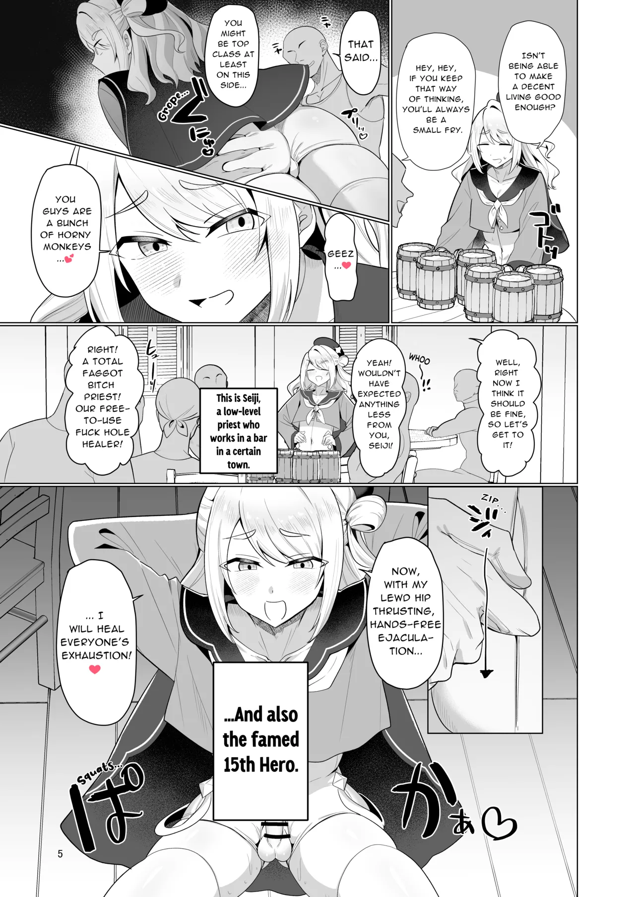 The former mightiest hero's perverted sex life page 5 full